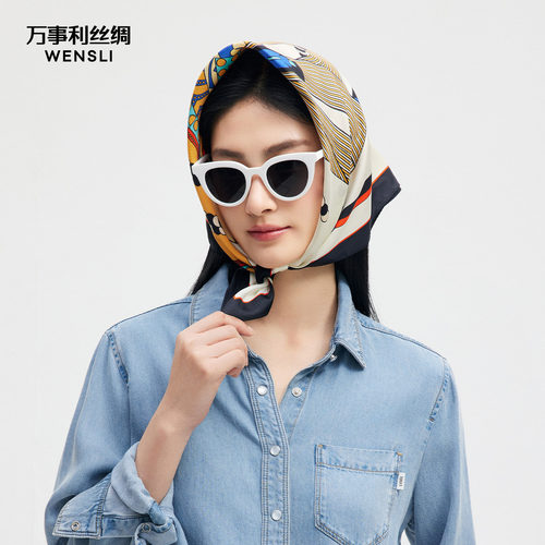 万事利桑蚕丝真丝丝巾礼盒女妈妈生日礼物双面印花中方巾-彩鞍赋