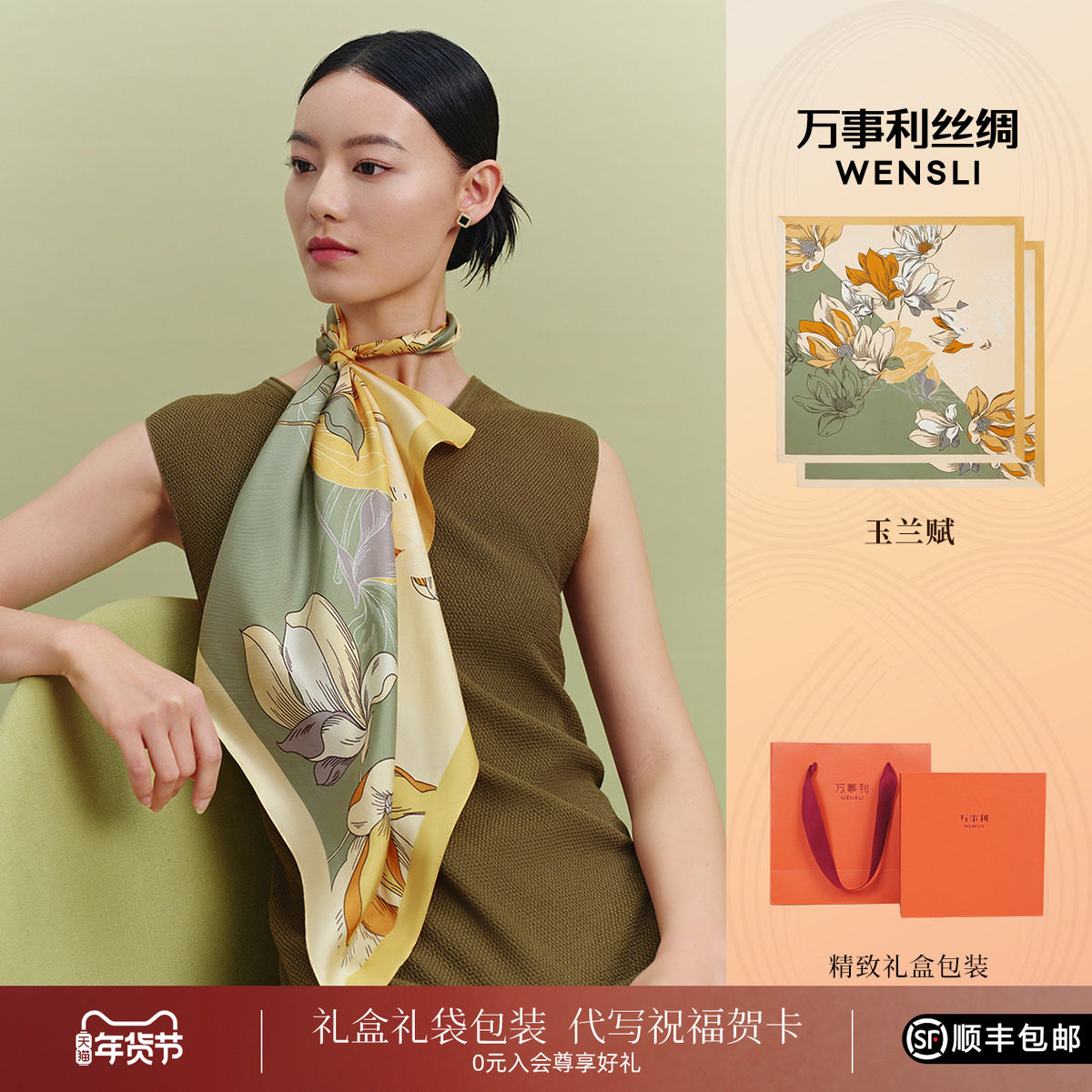 ������ɣ��˿��˿˿�����Ů����Ů�ѹ��������������񷽽�������    206.9Ԫ