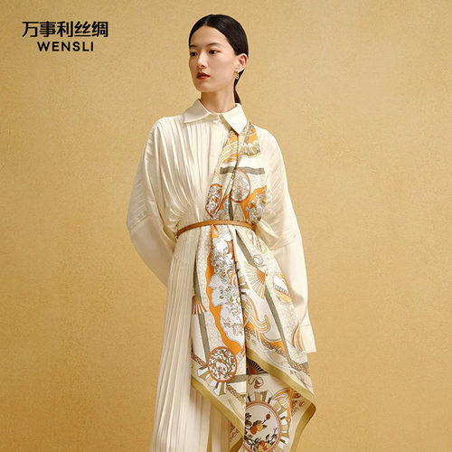 秋冬桑蚕丝万事利印花