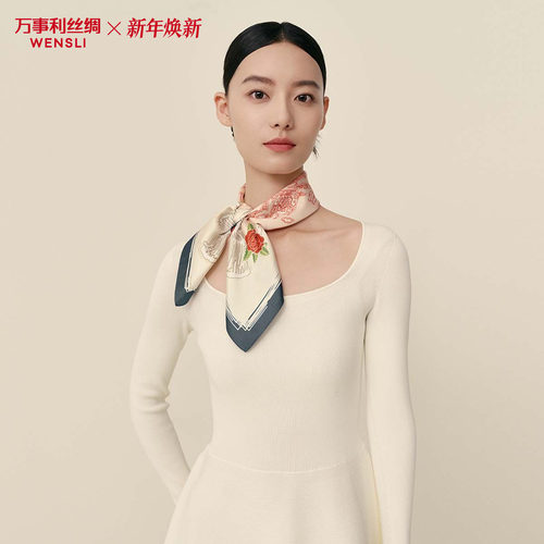 万事利印象巴黎系列方巾诗影玫瑰