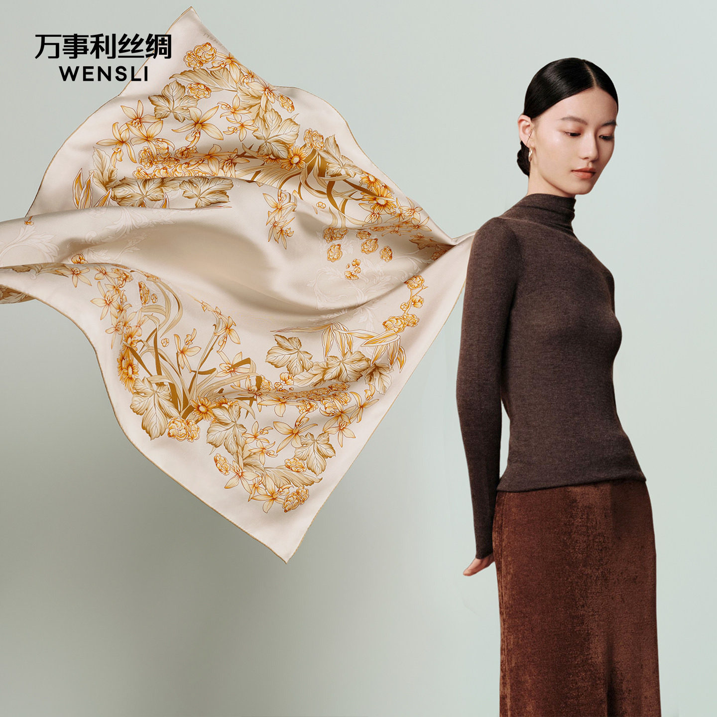 万事利18姆米桑蚕丝重磅真丝丝巾送妈妈礼物女披肩大方巾清风雅韵