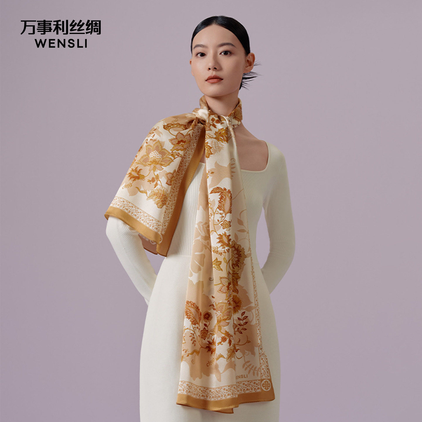 万事利新品100%桑蚕丝真丝丝巾女披肩送礼双面印花长巾-瑰下梦影
