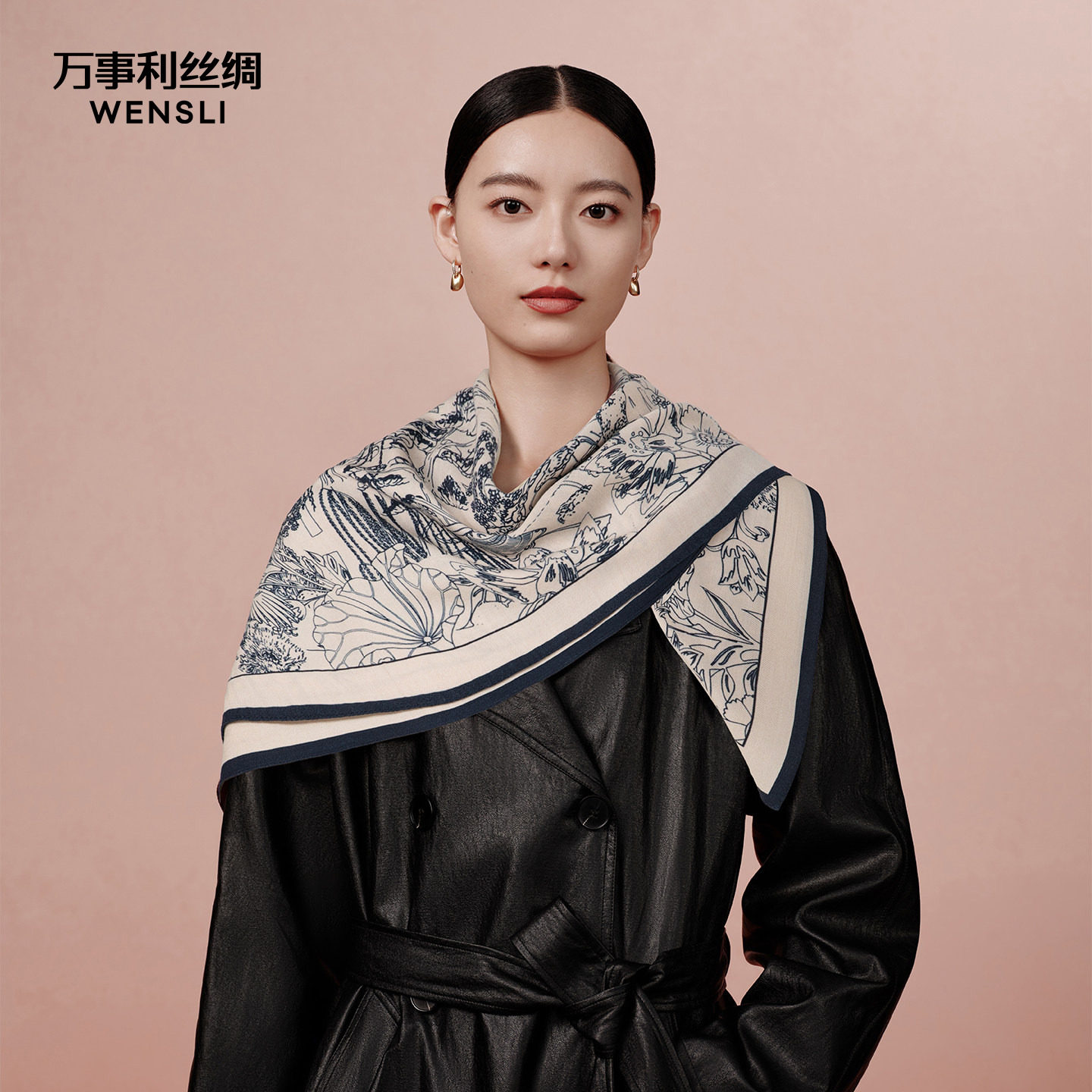 万事利26新款真丝桑蚕丝丝羊毛围巾冬季保暖披肩24姆米-城市漫步