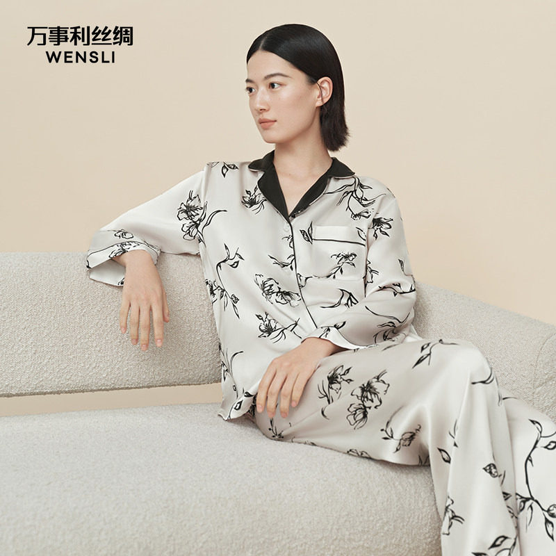 万事利/Wensli真丝睡衣100%桑蚕丝女士家居服套装两件套春
