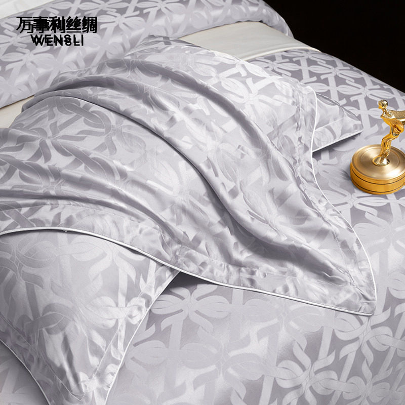 万事利真丝四件套万事如意100%桑蚕丝轻奢大提花床品套件床单被套