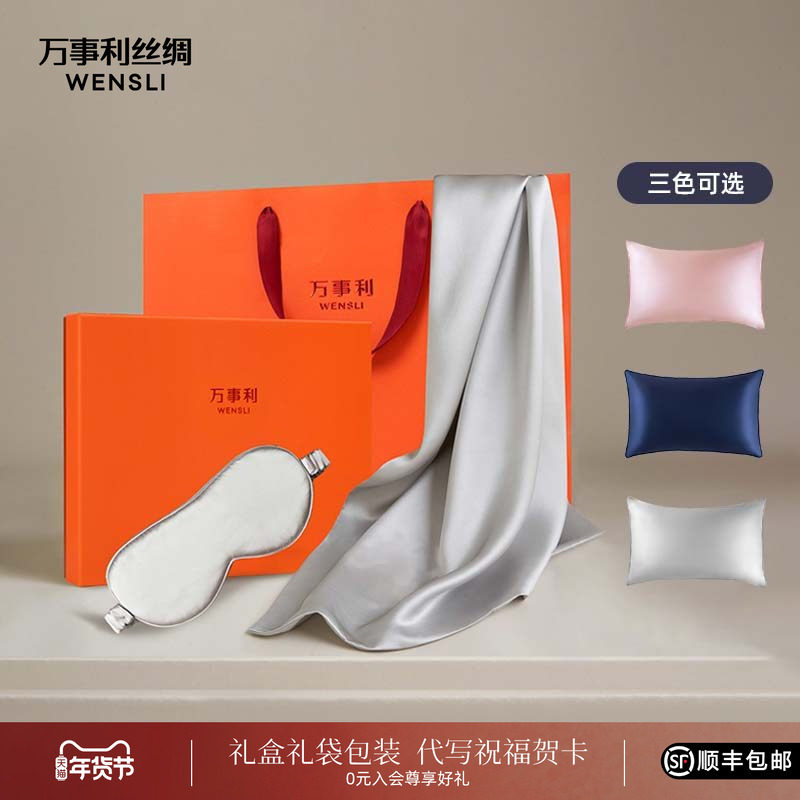 ������������Ʒ��ͷ���׷���˿����AB������������������װ    139Ԫ