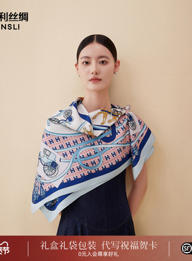 万事利25新款100%桑蚕丝真丝丝巾欧式链条印花大方巾88cm绣马金车