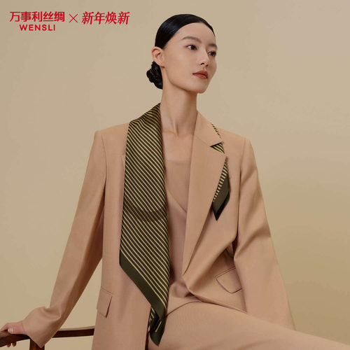 万事利经典100%桑蚕丝真丝丝巾女送礼印花卷边中方巾线条幻想WS