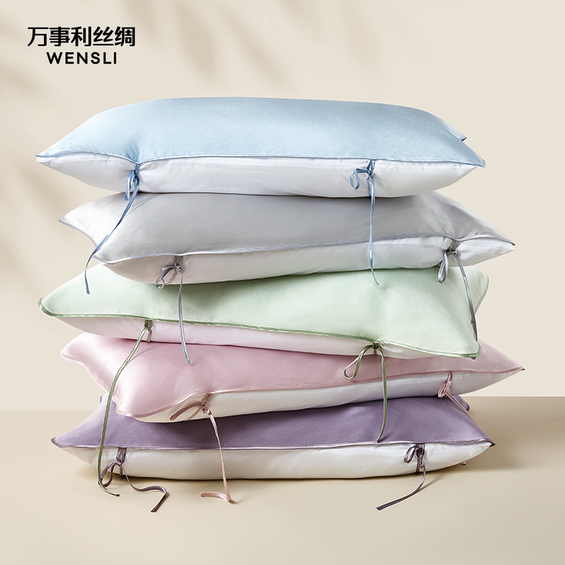 万事利真丝枕巾100%桑蚕
