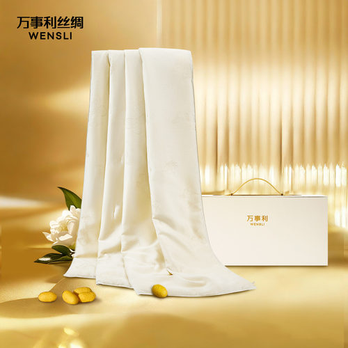 填充100%黄金桑蚕丝，给您最尊贵的体验