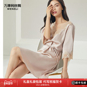 万事利真丝睡裙女性感睡衣丝绸睡衣100%桑蚕丝家居服女友礼物疏影