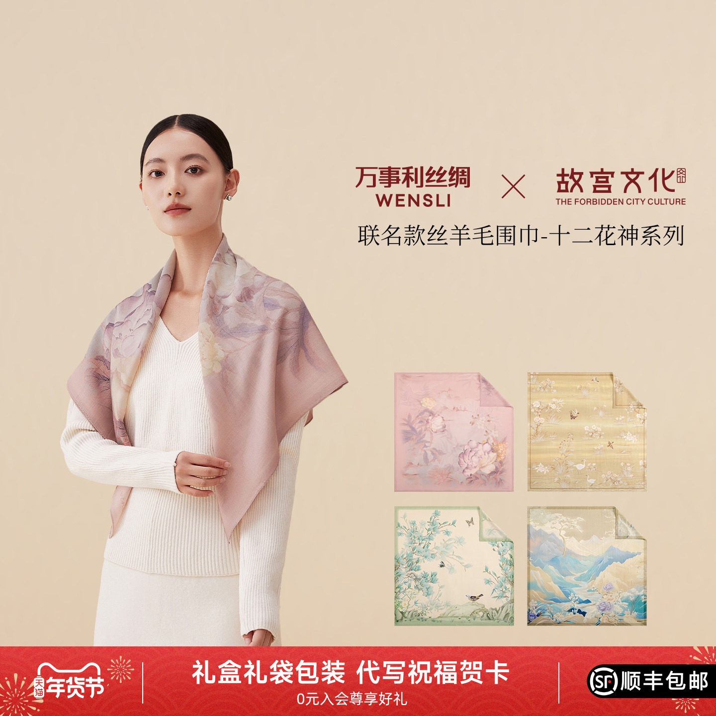 ���������ʹ��Ļ�����������˿��ëΧ�������羫�����ʮ������