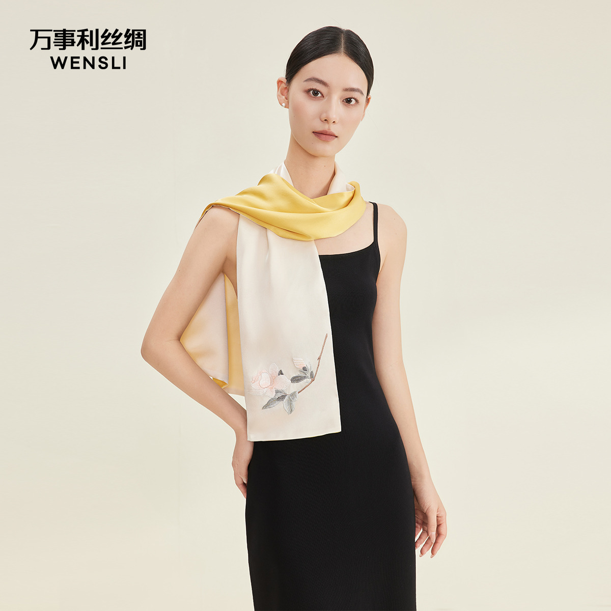 万事利辛苦国风女刺绣巾