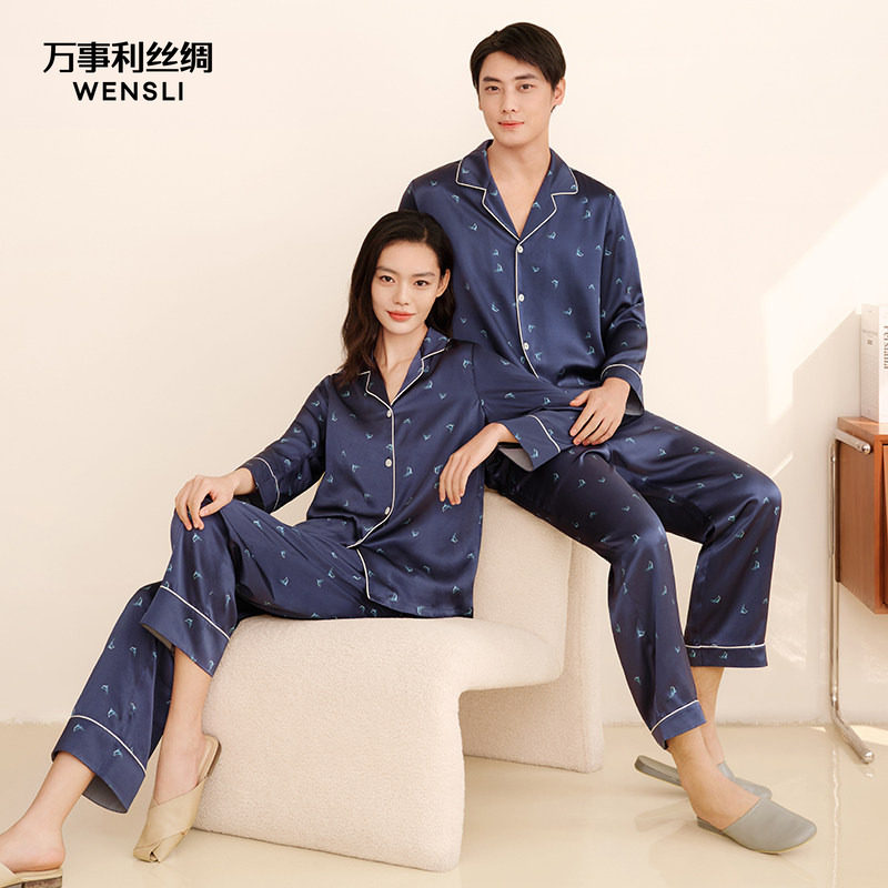 万事利真丝睡衣套装男女情侣款100%桑蚕丝可外出家居服-海之梦境