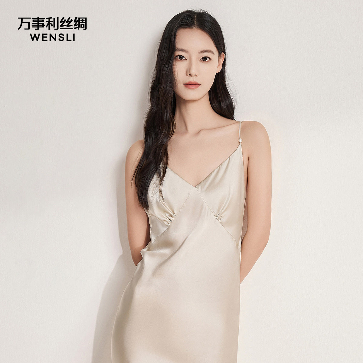 万事利真丝吊带睡裙100%桑蚕丝纯色简约性感可外穿睡衣女-流韵