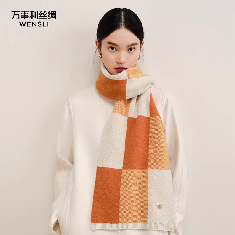 万事利秋冬新款100%羊毛羊绒围巾男女格子加厚保暖情侣围脖格言
