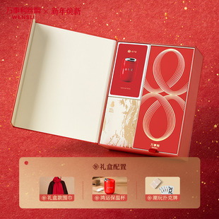 万事利保暖红色围巾古典烤漆复古保温杯套装 节日送礼礼盒福运加倍