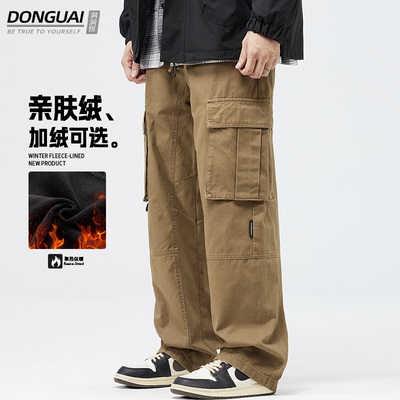 卡其色工装裤男士秋冬季2025新款青少年加绒加厚宽松直筒休闲裤子