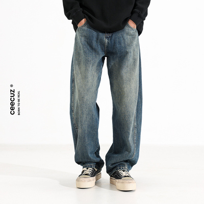Ceecuz 设计感复古vintage重磅水洗宽松牛仔裤男款宽松阔腿弯刀裤
