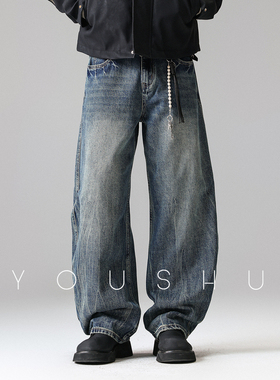 有术美式潮牌做旧牛仔裤男款直筒2025爆款新款冬季加绒阔腿裤子