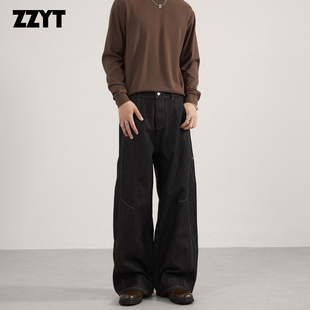 ZZYT美式复古宽松直筒男女水洗垂感解构丹宁原色黑色牛仔裤