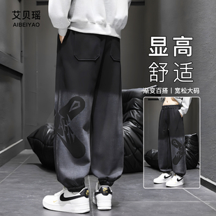 休闲卫裤男士宽松大码秋冬款加绒加厚青少年加肥加大运动裤子男款