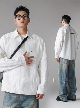 YOUSHU「隐奢肌理」美式潮牌刺绣白色衬衫长袖男秋季高级感衬衣