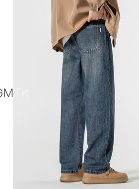 秋冬水洗垂感加绒牛仔裤男直筒美式复古新款大码宽松潮牌阔腿长裤