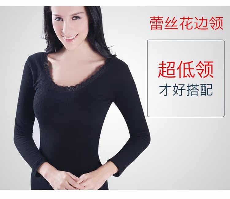 Sous-vêtement chaud jeunesse simple - Ref 718635 Image 5