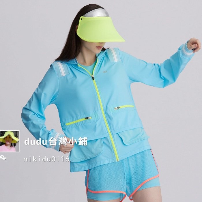 HOII/后益防晒衣拼色拉链造型连帽外套透气冰感皮肤衣夏防紫外线