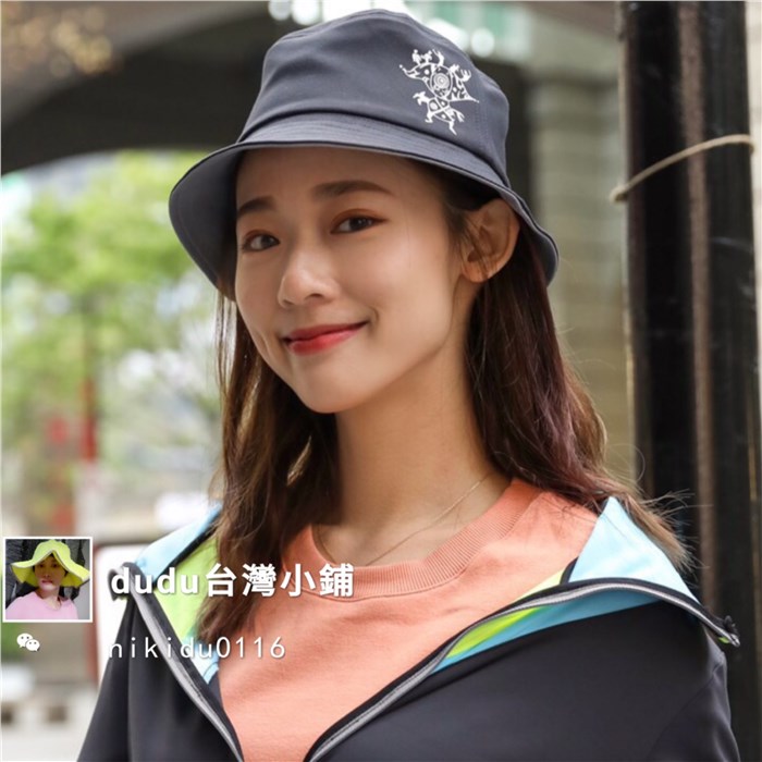 台湾后益hoii时尚双面户外