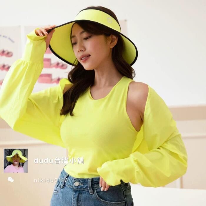 现货台湾后益hoii女夏季2024新款全身防晒服防紫外线薄款罩衫轻薄