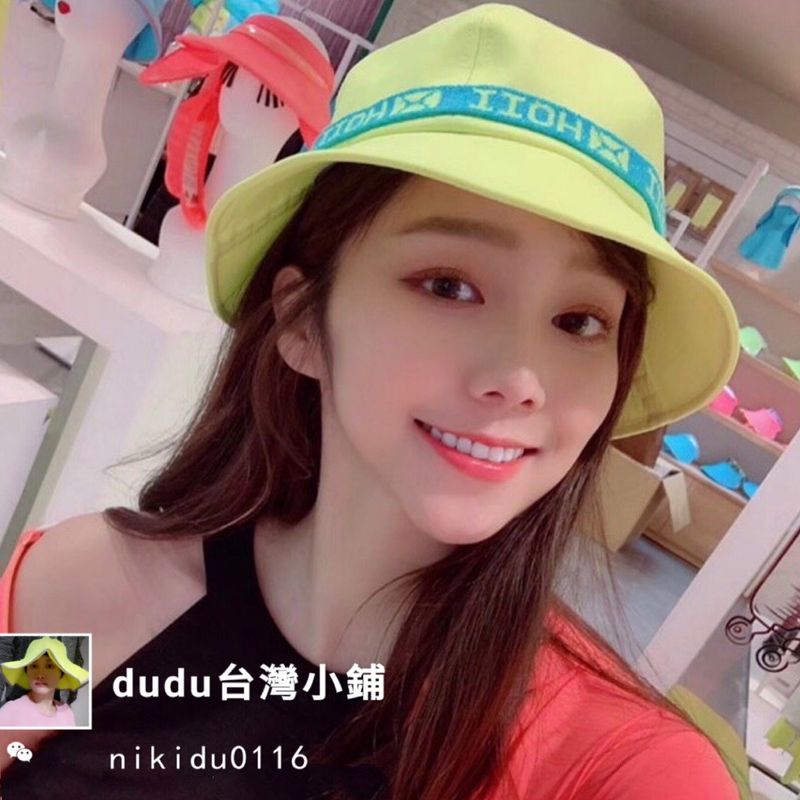授权店铺台湾后益hoii亲子渔夫帽