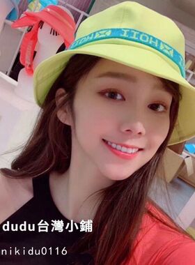 授权店铺台湾后益hoii亲子渔夫帽