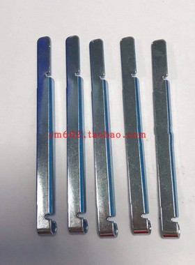 松下飞达配件CM402602 8MM飞达废料挡片N210123197AA KXFA1MLAA00