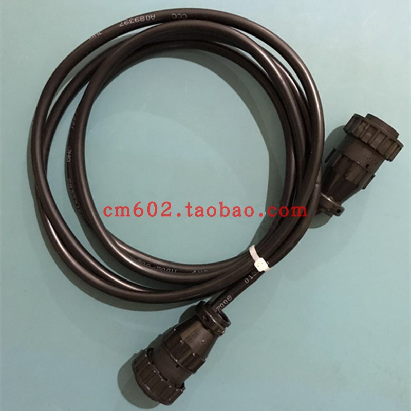 SMEMA接头四芯连接线可订做