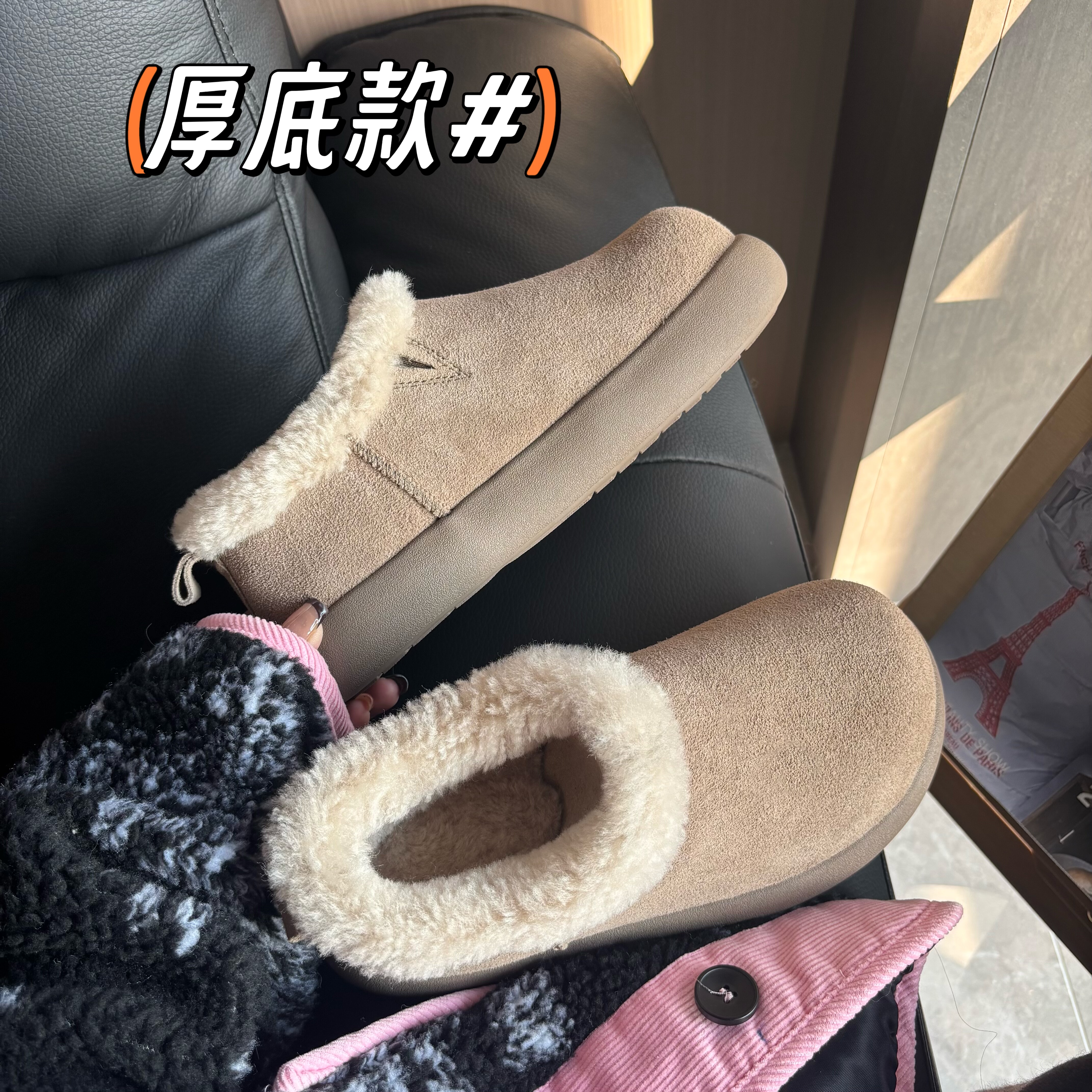 厚底小土豆皮毛一体2025新款雪地靴女增高冬季保暖棉鞋穆勒勃肯鞋