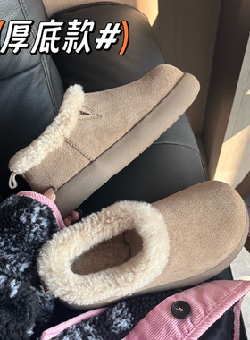 厚底小土豆皮毛一体2025新款雪地靴女增高冬季保暖棉鞋穆勒勃肯鞋