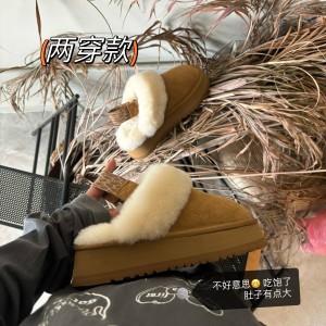 2023年秋冬新款皮毛一体拖鞋女厚底两穿松紧带毛毛拖鞋增高外穿拖