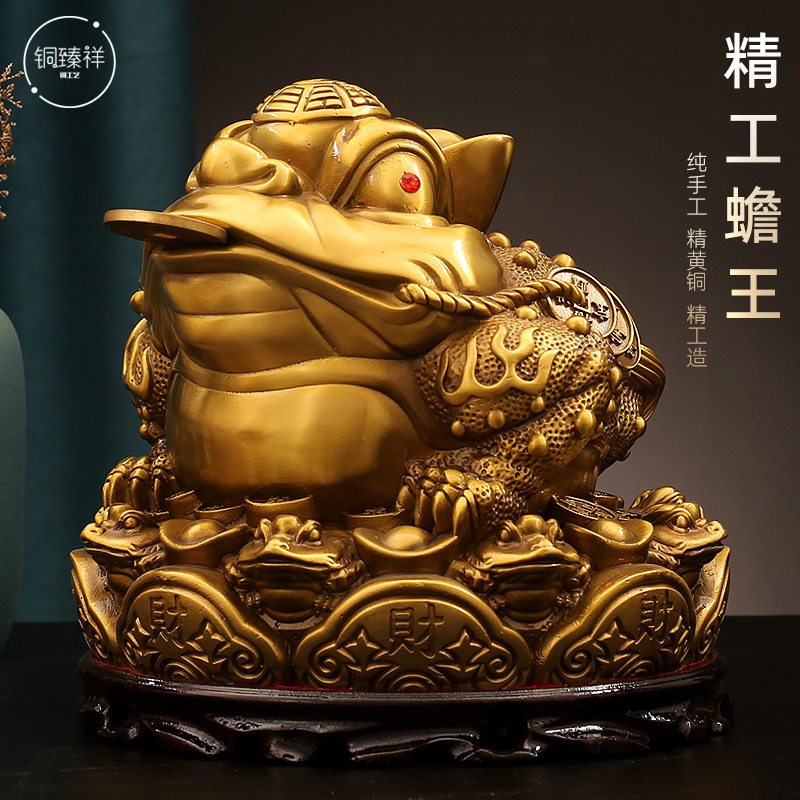 八方来财金蟾摆件店铺摆设家居客厅装饰办公室摆件商务开业礼品,特色手工艺,其他特色工艺品,淘宝优惠券,粉丝福利购,淘宝优惠卷