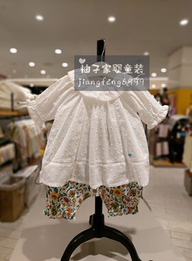 100-150韩版童装夏女童宝荷叶翻领五分袖白衬衫娃娃衫花短裤套装