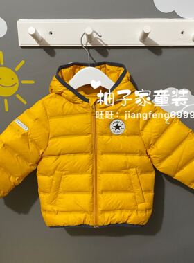 90-130码韩国童装秋冬男女童宝宝灰色包边连帽黄色夹克外套羽绒服