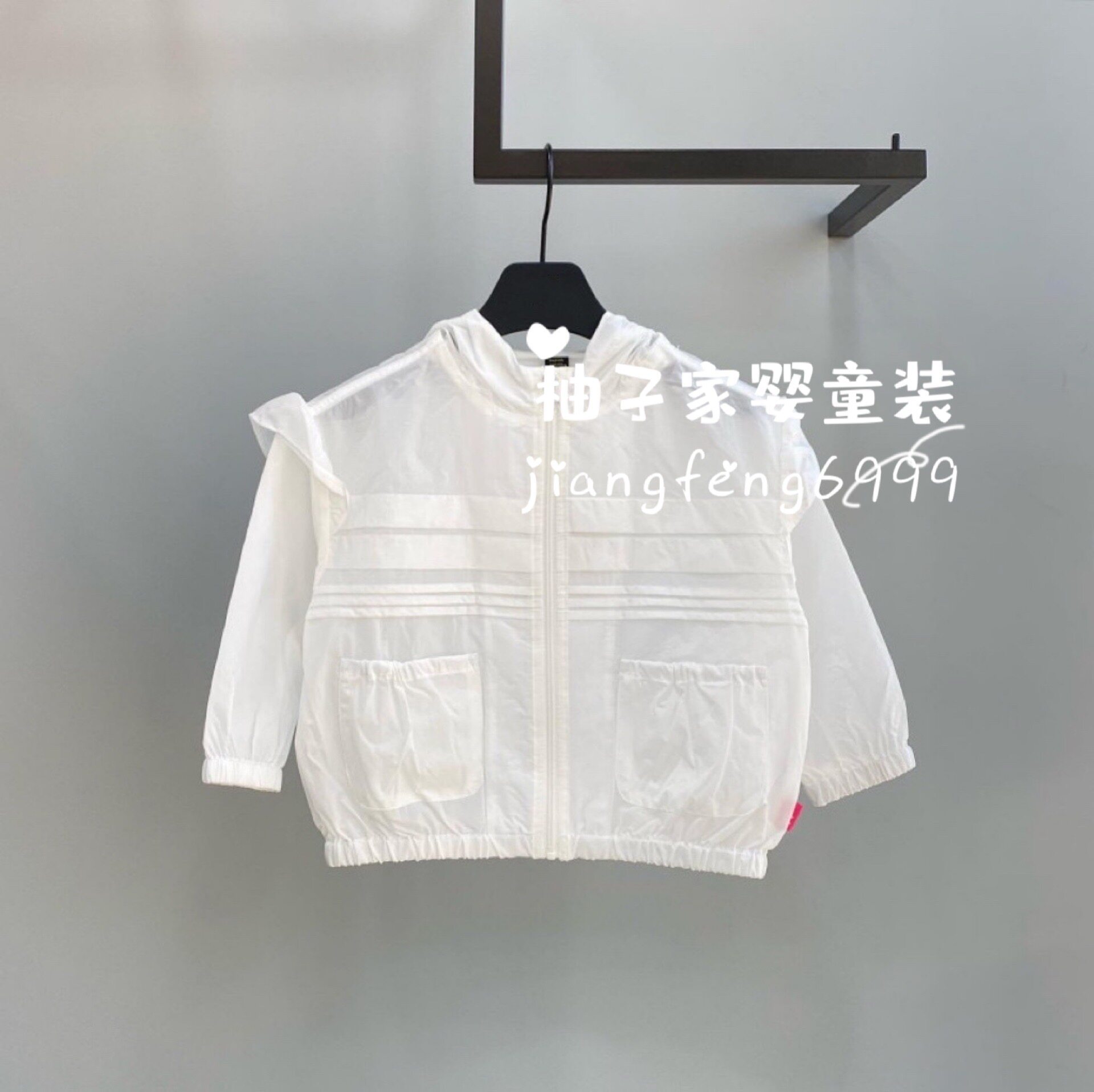 90-130码韩版童装夏款女童宝宝洋气飞边肩袖白色皮肤衣口袋防晒衣