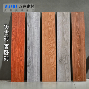 客厅卧室阳台仿木纹地板砖150x800仿古砖瓷砖北欧室内外防滑地砖