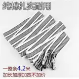 Старомодные детские длинные подтяжки из провинции Юньнань