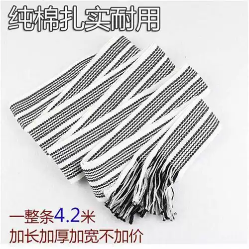 Старомодные детские длинные подтяжки из провинции Юньнань