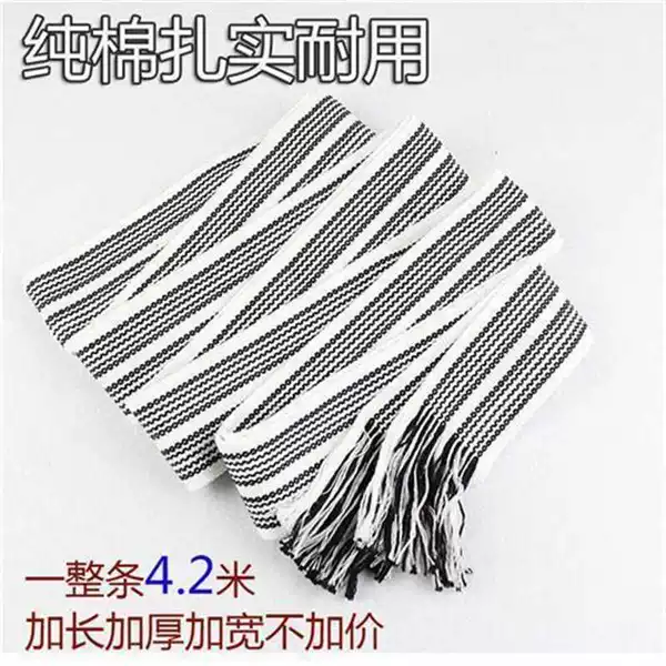 Товары от 桃花盛开的地方168