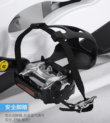 脚踏 脚蹬 伊吉康动感单车专用脚踏 脚蹬 铝合金脚踏 单车配件