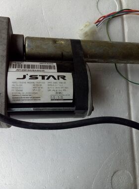 乔山跑步机电机升降电机扬升电机乔山7000跑步机商用升降马达电机