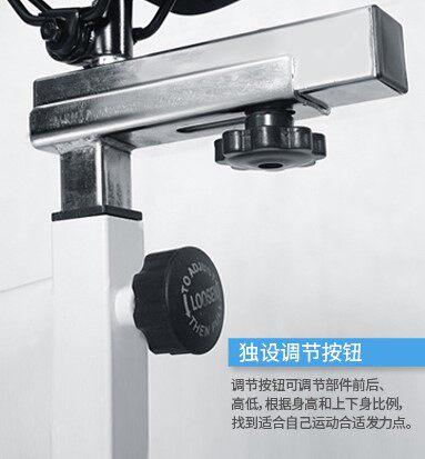 动感单车调节旋钮 伊吉康家用动感单车专用调节旋钮插销单车配件